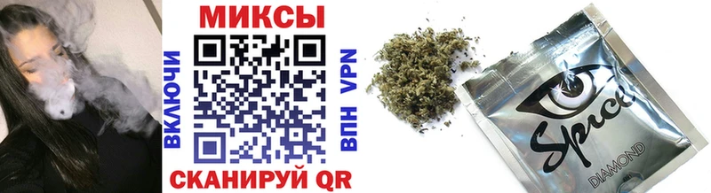 Купить закладки  Сенгилей  БУТИРАТ 1.4BDO 