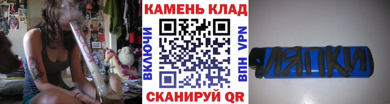 ГАШ индика сатива  Купить где  Сенгилей 