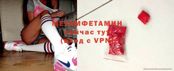 а пвп мука Бородино