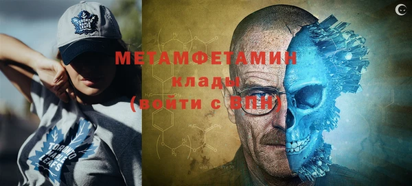 не бодяженный Бронницы