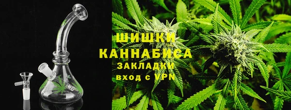 не бодяженный Бронницы