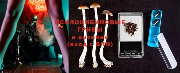 марихуана Богданович